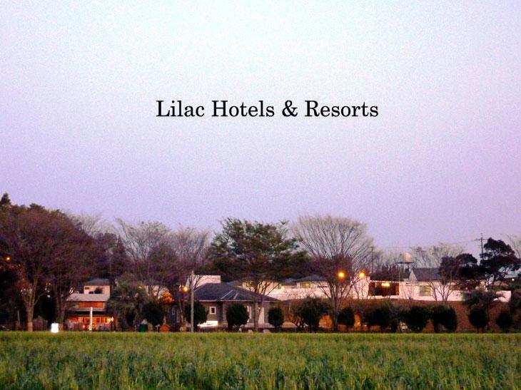 Lilac Hotels And Resort Kanoya Eksteriør bilde